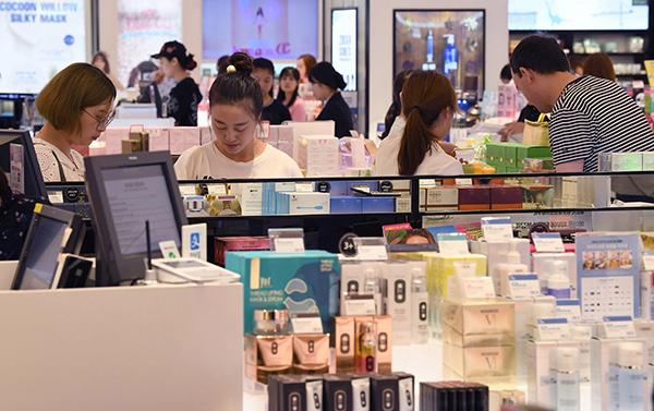 韩国免税店部分限量销售 中领馆:理性购物